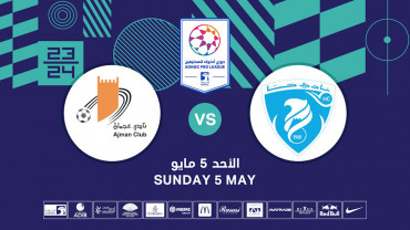 Hatta FC vs Ajman FC